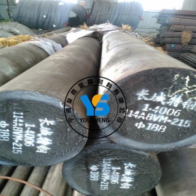 **W6Mo5Cr4V2(SKH-9)热高硬度钢板图2