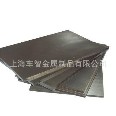 现货**工具钢6cr4w3mo2vnb圆钢规格齐全 切割加工图3