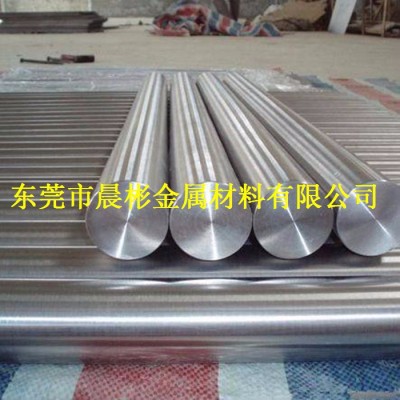 晨彬供应**4Cr14Ni14W2Mo不锈钢钢 4Cr14Ni14W2Mo钢棒库存充足图3