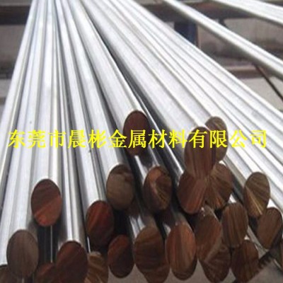 晨彬供应**4Cr14Ni14W2Mo不锈钢钢 4Cr14Ni14W2Mo钢棒库存充足图1