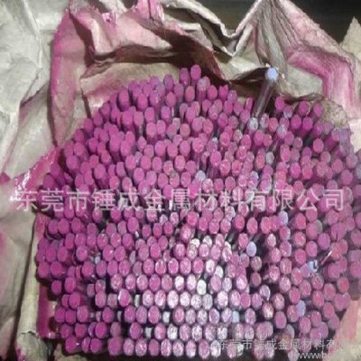 低价直销CR4W2MOV中合金冷作模具钢 抚顺CR4W2MO图1