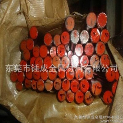 低价直销CR4W2MOV中合金冷作模具钢 抚顺CR4W2MO图2