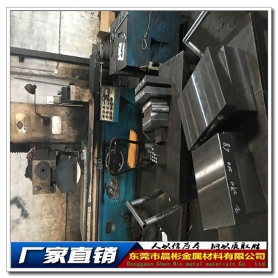 4Cr14Ni14W2Mo热作模具钢 强腐蚀性好和压铸所用型芯模具等 4Cr14Ni142WMo模具钢图1