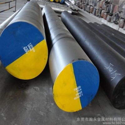 专业 6Cr4W3Mo2VNb冷作模具钢 用于制造冷挤压模具图3