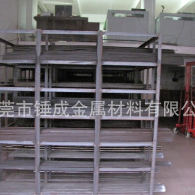 低价直销5Cr4W5Mo2V热作模具钢 高硬度5Cr4W5M图1