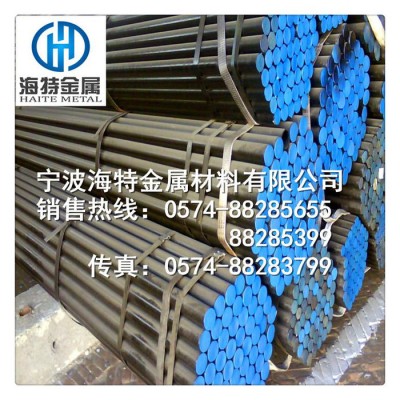供应W6Mo5Cr4V2高碳高合金工具钢图2