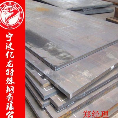 6Cr4W3Mo2VNb冷作模具钢 规格齐全 价格优惠图2