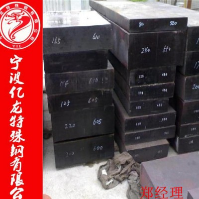 6Cr4W3Mo2VNb冷作模具钢 规格齐全 价格优惠图1