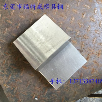 模具钢高速钢SKH-9 SKH51 M2 W6硬料含热处理超神冷 精光板 圆钢 SLD SKD11 D2 DC53图2