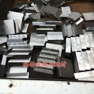 模具钢高速钢SKH-9 SKH51 M2 W6硬料含热处理超神冷 精光板 圆钢 SLD SKD11 D2 DC53图1
