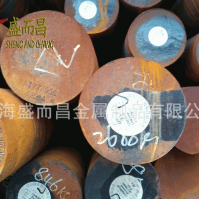 宝钢5CR4W5MO2V热作模具钢优惠 上海5CR4W5MO图1