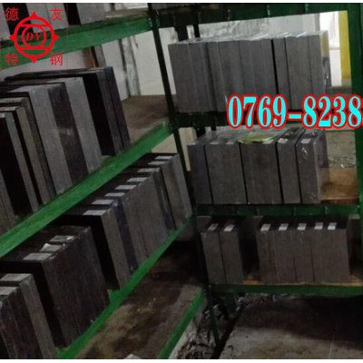 w6mo5cr4v2合金工具钢特性 w6mo5cr4v2高工钢图5