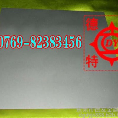 w6mo5cr4v2合金工具钢特性 w6mo5cr4v2高工钢图1