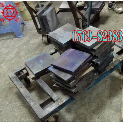 w6mo5cr4v2合金工具钢特性 w6mo5cr4v2高工钢图6