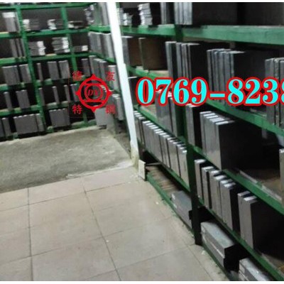 w6mo5cr4v2合金工具钢特性 w6mo5cr4v2高工钢图4