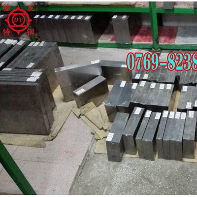 w6mo5cr4v2合金工具钢特性 w6mo5cr4v2高工钢图7