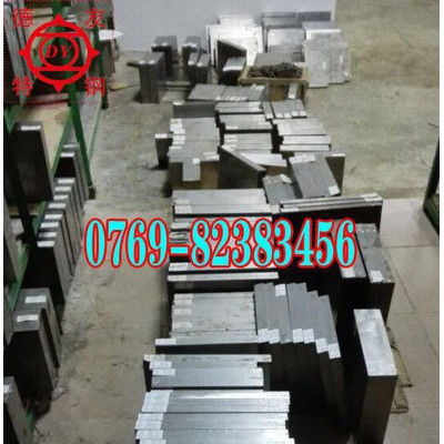 w6mo5cr4v2合金工具钢特性 w6mo5cr4v2高工钢图2