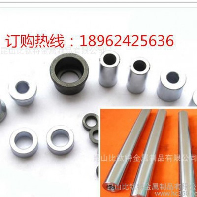 昆山比钛特6Cr4W3MO2VNb合金工具钢/6Cr4W3M图1