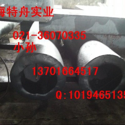 重钢6cr4w3mo2vnb**合金钢工具钢图8