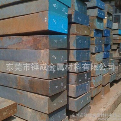 高韧性6Cr4W3Mo2VNb抚顺冷作模具钢 6Cr4W3M图1