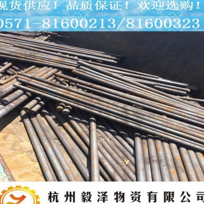 直销4Cr14Ni14W2Mo圆钢 气阀耐热钢 标准 量图1