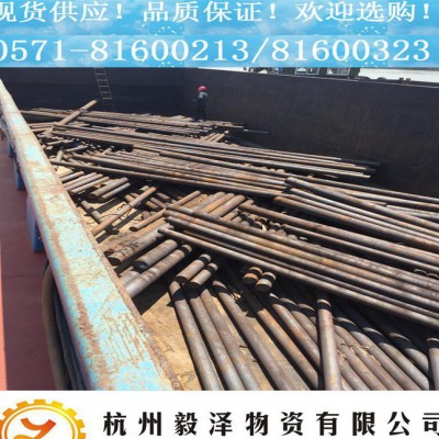 直销4Cr14Ni14W2Mo圆钢 气阀耐热钢 标准 量图3