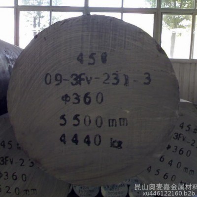 昆山奥麦嘉供应w7mo4cr4v2co5钢板 w7mo4cr4v2co5高速钢  w7mo4cr4v2co5圆钢图3