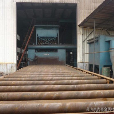 昆山奥麦嘉供应w7mo4cr4v2co5钢板 w7mo4cr4v2co5高速钢  w7mo4cr4v2co5圆钢图4