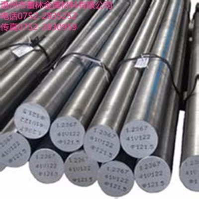 6CrNiSiMnMoV 9Cr6W3Mo2V2模具钢图3
