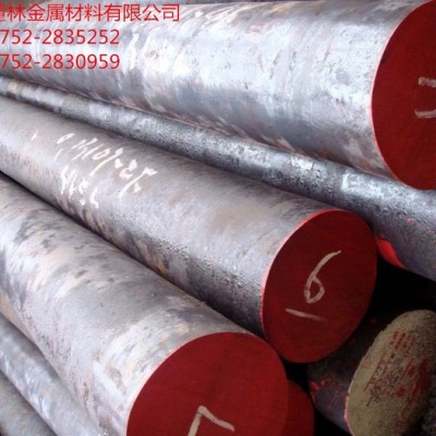 6CrNiSiMnMoV 9Cr6W3Mo2V2模具钢图7