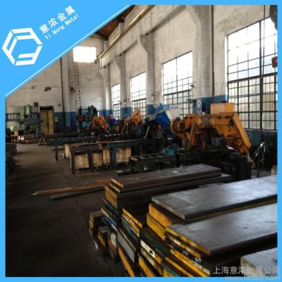 供应宝钢宝钢65Cr4W3Mo2VNb钢图1