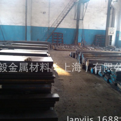 现货W6Mo5Cr4V2高速钢W6Mo5Cr4V2圆棒W6M图3