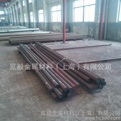 现货W6Mo5Cr4V2高速钢W6Mo5Cr4V2圆棒W6M图2