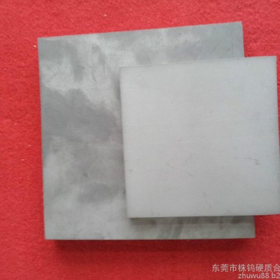 正宗株洲YG20硬质合金钨钢板块 高硬度 耐冲压 钨钢板材 规格105*105*20图4