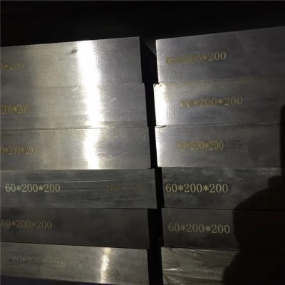 广东W2Mo9Cr4VCo8粉末高速钢板块/预硬板/铣光板/圆钢图5