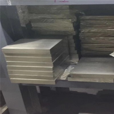 广东W2Mo9Cr4VCo8粉末高速钢板块/预硬板/铣光板/圆钢图8