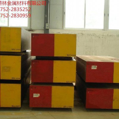 W6Mo5Cr4V2高速工具钢 惠州市董林金属材料有限公司工具钢图2
