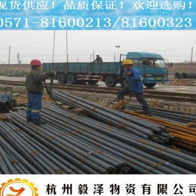 W9Mo3Cr4V圆钢 西宁**耐冲压高速工具钢【品质保图3