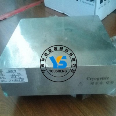 W6Mo5Cr4v2Co8高速钢  进口M42淬火光板图3