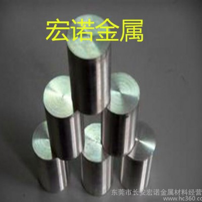 宏诺销售CD-40超微粒钨钢 进口CD-40钨钢板 刀具用韧图3