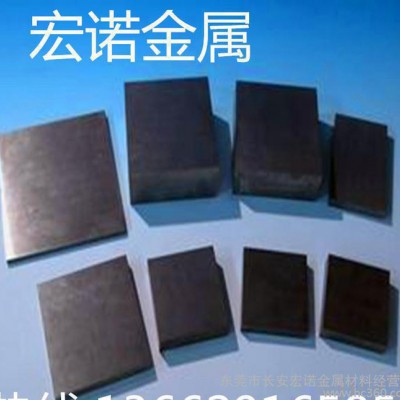 宏诺销售CD-40超微粒钨钢 进口CD-40钨钢板 刀具用韧图2