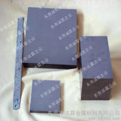 供应批发高硬度YG6钨钢棒 耐磨韧性YG8钨钢板 YG15钨钢棒图1
