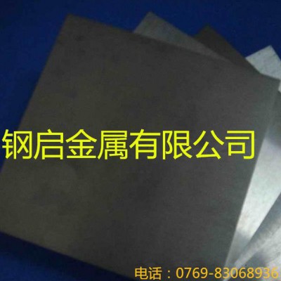 高硬度钨钢板进口切削刀具WF20切削不锈钢专用钨钢耐冲击超微粒钨钢图4