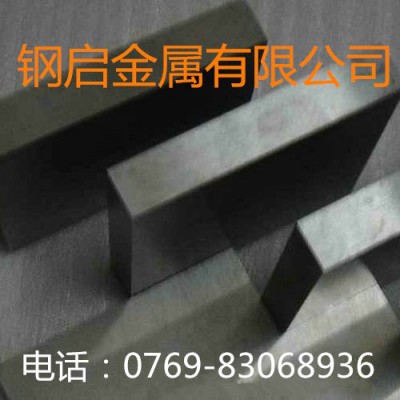 高硬度钨钢板进口切削刀具WF20切削不锈钢专用钨钢耐冲击超微粒钨钢图1