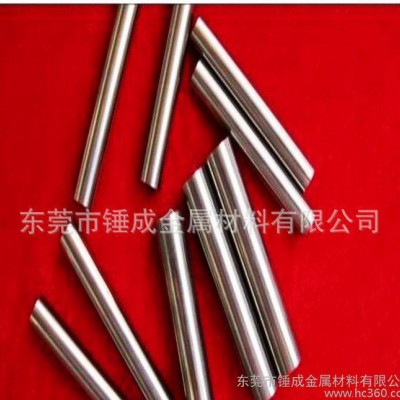 代理瑞典高强度高韧性SF-20钨钢板 细颗粒超耐磨SF-20图3