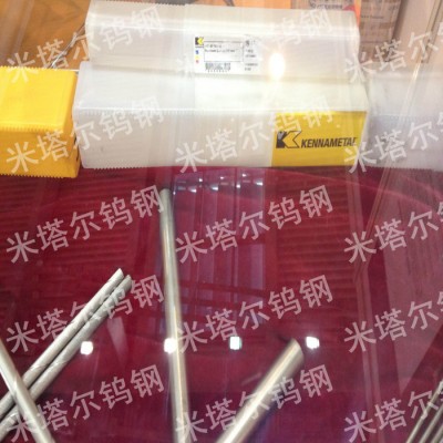 供应CD636美国进口肯纳钨钢 钨钢棒 钨钢板图1