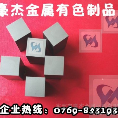 供应豪杰耐磨钨钢 CD650钨钢板块 CD650进口耐磨钨钢板