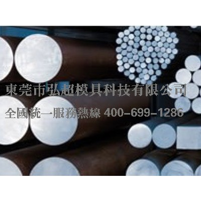 供应6W6Mo5Cr4V钢_低碳型高速钢型冷作模具钢图3