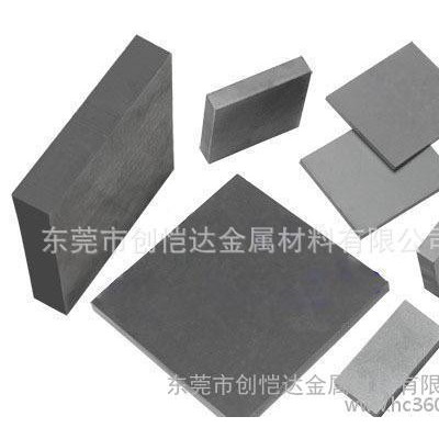 日本进口富士高强度耐高温C50钨钢板图1