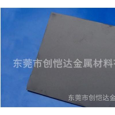 日本进口富士高强度耐高温C50钨钢板图3